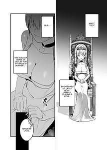 Page 12: 011.jpg | Oujo Kanraku 2 | View Page!