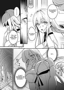 Page 13: 012.jpg | Oujo Kanraku 2 | View Page!