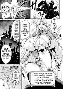Page 2: 001.jpg | Ouken Sandatsu Ochinpo Ippon de Oukoku Houkai Oukyuu wa Chinpo no Yuenchi | View Page!