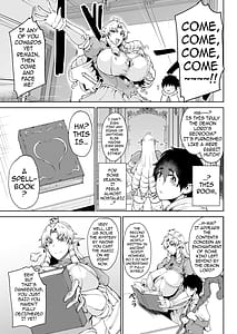 Page 4: 003.jpg | Ouken Sandatsu Ochinpo Ippon de Oukoku Houkai Oukyuu wa Chinpo no Yuenchi | View Page!