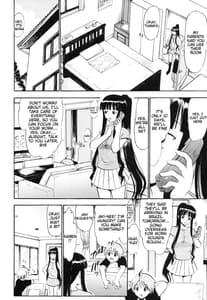 Page 5: 004.jpg | Oukouchi no Mizugi to Yokujou Suru Oikko | View Page!