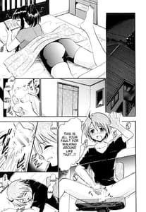 Page 8: 007.jpg | Oukouchi no Mizugi to Yokujou Suru Oikko | View Page!