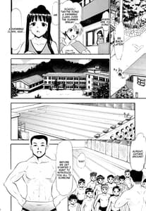 Page 9: 008.jpg | Oukouchi no Mizugi to Yokujou Suru Oikko | View Page!