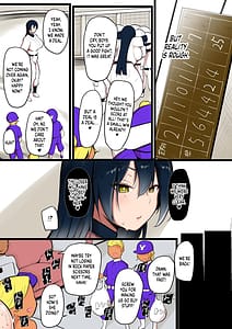 Page 7: 006.jpg | Our goddess is actually a | View Page!