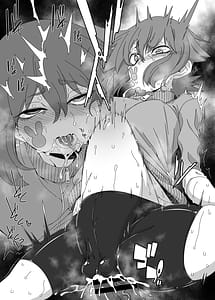 Page 10: 009.jpg | Ousagi Summer | View Page!