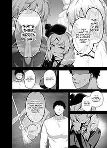 Page 11: 010.jpg | Oushun Jogakuen no Danyuu 4 | View Page!