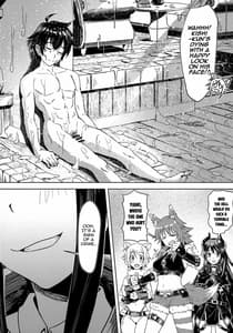 Page 3: 002.jpg | Outo no Meitantei Inyuu no Sanjuushi | View Page!