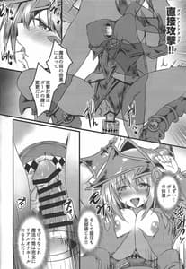 Page 9: 008.jpg | Overlay Magic 5 | View Page!