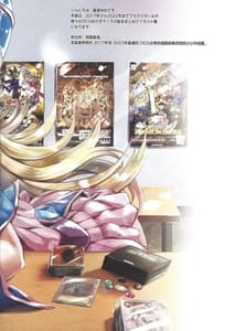 Page 4: 003.jpg | Overlay Magic Color | View Page!