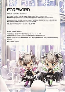 Page 3: 002.jpg | Overlay Magic Color 2 | View Page!