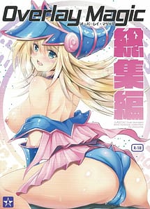 Read Overlay Magic Soushuuhen