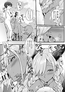 Page 16: 015.jpg | Owari to Shota Shikikan no Majiyaba na Love Power | View Page!