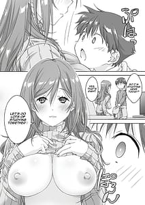 Page 3: 002.jpg | Oya ni Naisho de Oppai Ishitekureru Katei Kyoushi no Onee-san -Otomari Hen- | View Page!