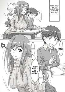 Page 8: 007.jpg | Oya ni Naisho de Oppai Ishitekureru Katei Kyoushi no Onee-san -Otomari Hen- | View Page!