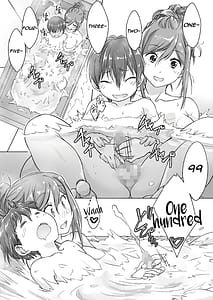 Page 10: 009.jpg | Oya ni Naisho de Oppai Ishitekureru Katei Kyoushi no Onee-san -Otomari Hen- | View Page!
