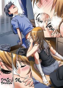 Page 8: 007.jpg | Oya ni Naisho de Oppai Shite Kureru Katei Kyoushi no Oneesan | View Page!