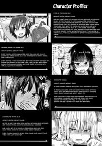 Page 2: 001.jpg | Oya ni Naisho no Iedex 5 -2 Kame Hen | View Page!