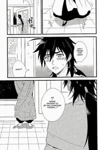 Page 3: 002.jpg | Oyajidomo ni wa Naisho dazo | View Page!