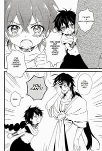 Page 4: 003.jpg | Oyajidomo ni wa Naisho dazo | View Page!