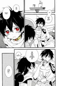 Page 5: 004.jpg | Oyajidomo ni wa Naisho dazo | View Page!