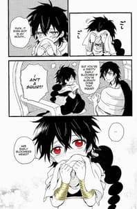 Page 7: 006.jpg | Oyajidomo ni wa Naisho dazo | View Page!