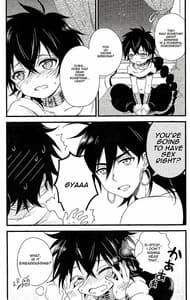 Page 9: 008.jpg | Oyajidomo ni wa Naisho dazo | View Page!