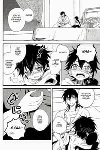 Page 12: 011.jpg | Oyajidomo ni wa Naisho dazo | View Page!