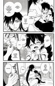 Page 13: 012.jpg | Oyajidomo ni wa Naisho dazo | View Page!