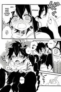 Page 14: 013.jpg | Oyajidomo ni wa Naisho dazo | View Page!