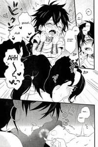 Page 15: 014.jpg | Oyajidomo ni wa Naisho dazo | View Page!