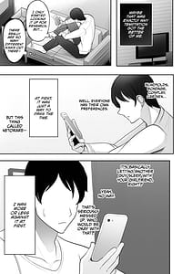 Page 6: 005.jpg | Oyako Netorase Oba to Kanojo o Daite Kudasai | View Page!
