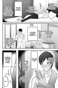 Page 7: 006.jpg | Oyako Netorase Oba to Kanojo o Daite Kudasai | View Page!