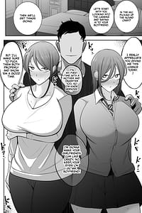 Page 9: 008.jpg | Oyako Netorase Oba to Kanojo o Daite Kudasai | View Page!