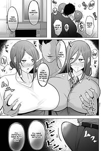 Page 12: 011.jpg | Oyako Netorase Oba to Kanojo o Daite Kudasai | View Page!