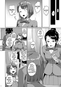 Page 3: 002.jpg | Oyashiki no Hi 2 | View Page!