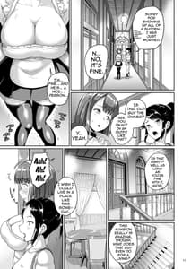 Page 10: 009.jpg | Oyashiki no Hi 2 | View Page!