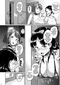 Page 11: 010.jpg | Oyashiki no Hi 2 | View Page!