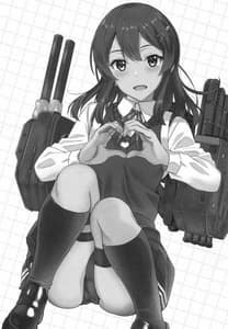 Page 2: 001.jpg | Oyashio Honey Sweet | View Page!