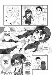 Page 5: 004.jpg | Oyashio Honey Sweet | View Page!