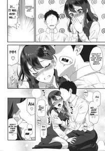 Page 7: 006.jpg | Oyashio Honey Sweet | View Page!