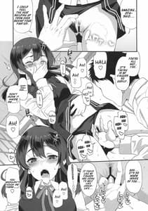 Page 10: 009.jpg | Oyashio Honey Sweet | View Page!