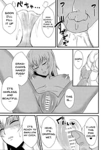Page 14: 013.jpg | Oyasumi Erika | View Page!
