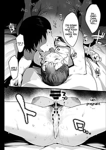 Page 4: 003.jpg | Oyasumi Onee-chan | View Page!