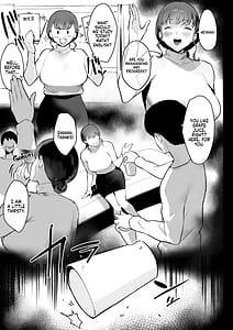 Page 7: 006.jpg | Oyasumi Onee-chan | View Page!