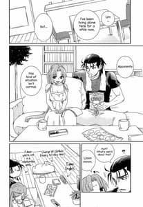 Page 5: 004.jpg | Oyasuminasai Yoi Yume o - Good Night and Good Dreams | View Page!