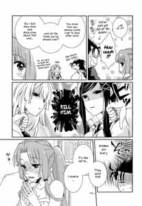 Page 6: 005.jpg | Oyasuminasai Yoi Yume o - Good Night and Good Dreams | View Page!