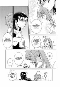 Page 8: 007.jpg | Oyasuminasai Yoi Yume o - Good Night and Good Dreams | View Page!