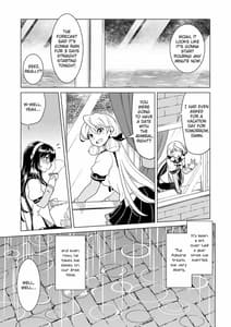 Page 2: 001.jpg | Oyodo-san no Bicho Nure Roshutsu Chokyo Osanpo Date | View Page!