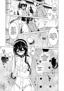 Page 4: 003.jpg | Oyodo-san no Bicho Nure Roshutsu Chokyo Osanpo Date | View Page!