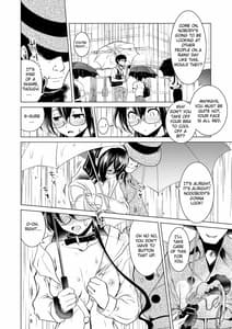 Page 5: 004.jpg | Oyodo-san no Bicho Nure Roshutsu Chokyo Osanpo Date | View Page!